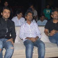 Surya's 7th Sence Movie Audio Launch Function Gallery | Picture 85167